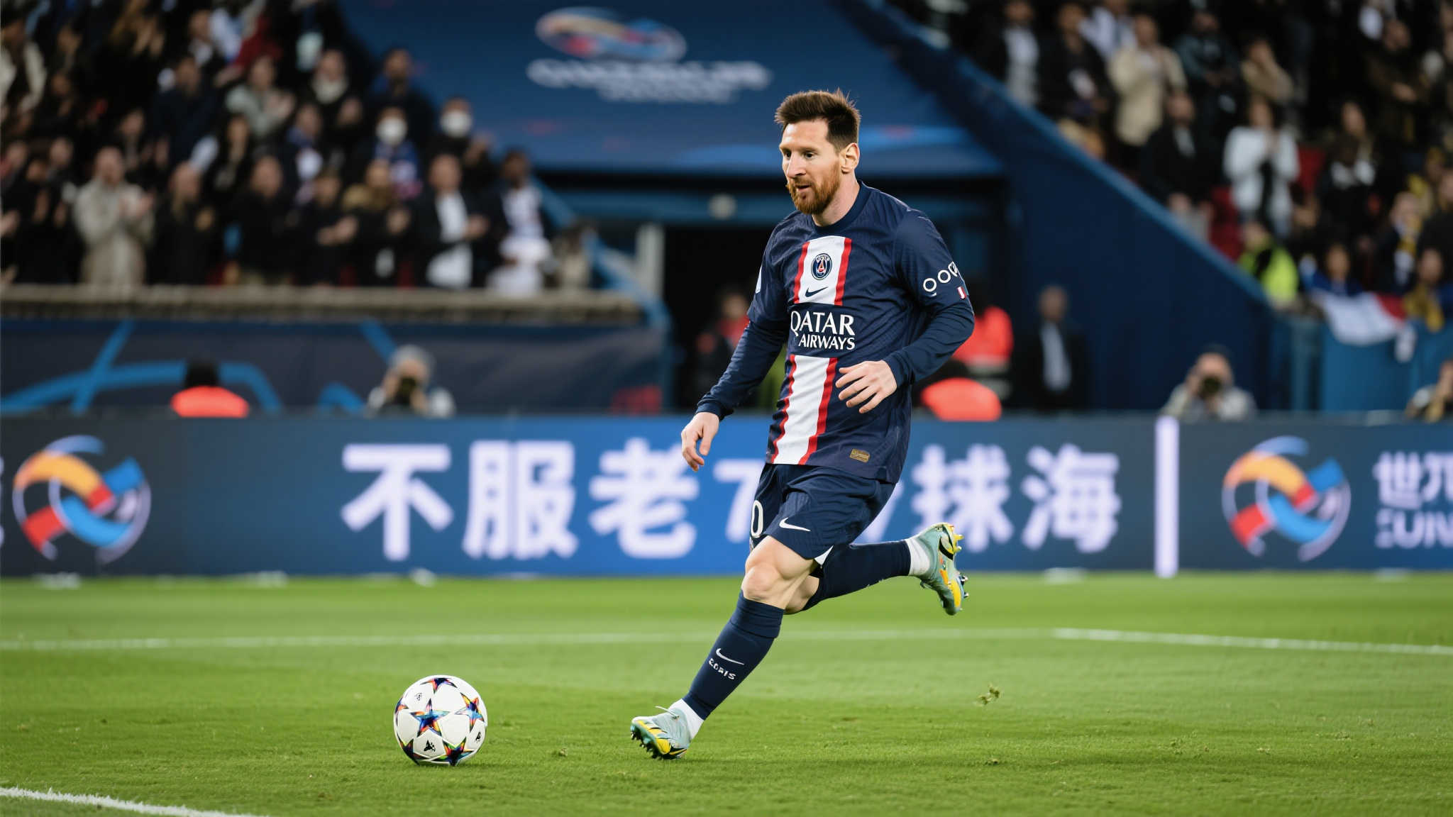 梅西37岁再创传奇,世俱杯惊喜连连! 今年世俱杯比赛充满悬念,无论是提前出局的大热门球队